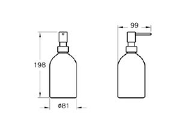 Диспенсер для жидкого мыла, матовый черный, Vitra Origin, A4489136