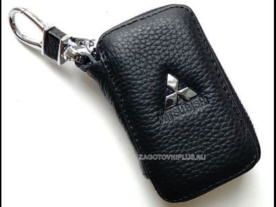 Ключницы с логотипом авто