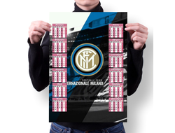 Календарь настенный Интер, FC Inter №12