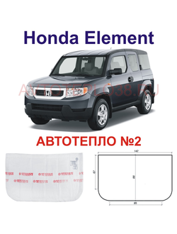 Honda Element