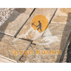 Доломит Мекегинский без скола