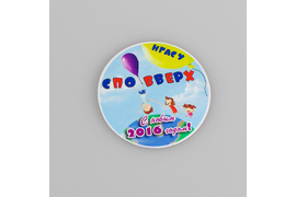 Виниловый магнит круглый 65 мм.