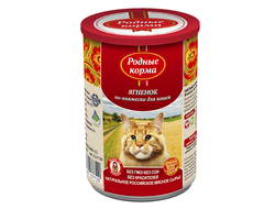 РОДНЫЕ КОРМА КОНСЕРВЫ ДЛЯ КОШЕК ЯГНЕНОК ПО-КНЯЖЕСКИ 410 Г