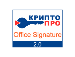 КриптоПро Office Signature