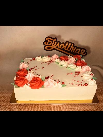 Оформление сладостями