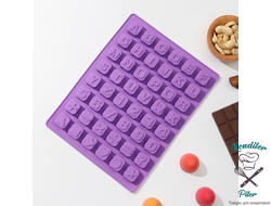 Форма для кондитерских украшений Доляна «Английский алфавит», силикон, 24×18 см, 48 ячеек (2×2 см), цвет МИКС