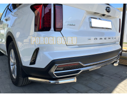 Защита заднего бампера угловая d60 для Kia Sorento (2020-...)