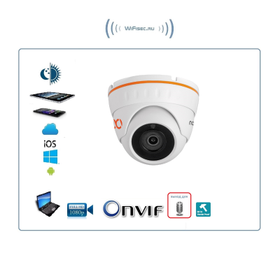 Novicam антивандальная уличная IP камера BASIC 37 3Мп ver.1479 встроенное ночное видение, канал для подключения внешнего микрофона, варифокальный объектив 2.8~12 мм мм. (горизонталь 94°~32°, вертикаль 50°~18°) 3 Мп (IPEYE)