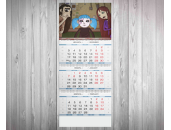 Календарь квартальный Sally Face №5