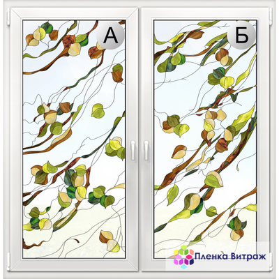 Витражная пленка на окна самоклеящаяся пленка витражная пленка на стекло пленка витраж с листьями
