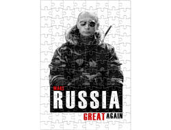 Пазл Путин, Россия №25