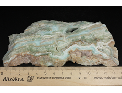 Арагонит голубой, полировка с двух сторон, Африка (131*62*12 мм, 175 г) №37762