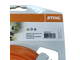 Леска для триммера STIHL 2,4мм, 41м Квадрат 0000 930 2640