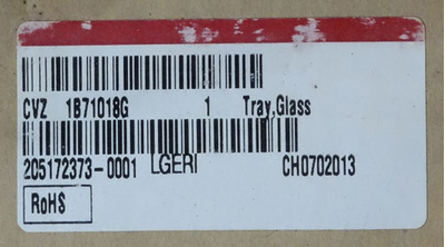 тарелка для СВЧ LG 1B71018G D=305 мм.