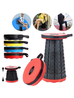 Стул складной TV-FS ОПТОМ