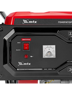 Генератор бензиновый RS-3000, 2,2 кВт, 230В, ручной стартер MTX