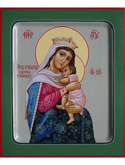 Отчаянных единая надежда - икона Пресвятой Божией Матери