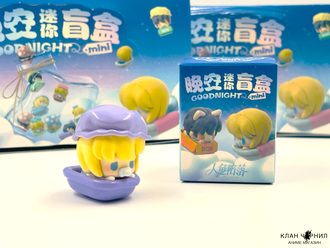 Официальный blind box по маньхуа «Падение русала», серия «Спокойной ночи»