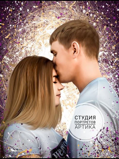 Портрет в Стиле Дрим-Арт 2 Человека