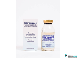 Пектинар (салфетки)