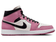 оригинальные женские кроссовки Nike Air Jordan 1 Womens Mid SE 'Berry Pink' DC7267-500