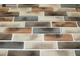 Декоративная облицовочная плитка под кирпич Kamastone Никольский 11155/1, бежевый с серым и коричневым микс
