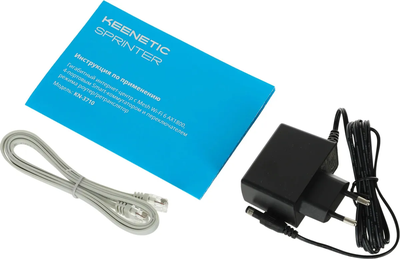 Zyxel Keenetic Sprinter (KN-3710), AX1800 Белый