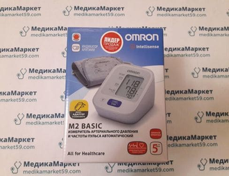 Тонометр OMRON M2 Basic с адаптером в Перми