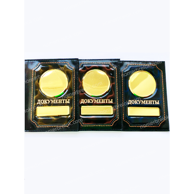 ОБЛОЖКА ИЗ КОЖИ ДЛЯ АВТО ДОКУМЕНТОВ. ЧЁРНЫЙ ГЛЯНЕЦ + 3D ВСТАВКИ (модификация 1)