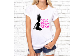 Прикольные_363