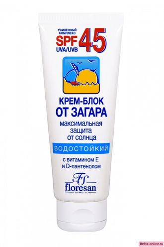 Floresan защита от солнца Крем -Блок от загара д/лица SPF 45 Водостойкий, 60мл