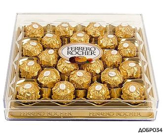 Конфеты FERRERO ROCHER 300г