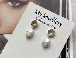 Серьги с кристаллами и Барочным жемчугом