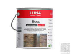 Воск для торцов LUNA 721