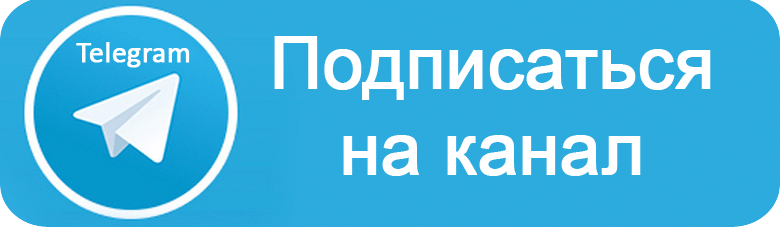 Какие навыки помогают быстрого и эффективно достигать поставленных целей сдо ответ ржд