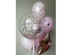 Фонтан "Баблс + Звезда"