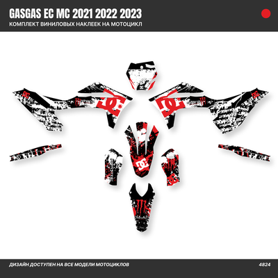 Наклейки на мотоцикл GASGAS EC MC 2021 2022 2023 #4824