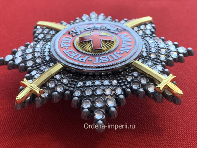 Звезда ордена Святой Анны со стразами и мечами, копия LUX! Лот № 25.