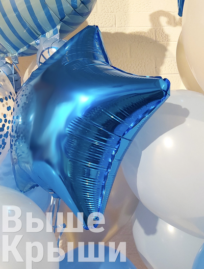 Синяя звезда в наборе "Бой"