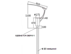 Садово-парковый светильник  Стрит 11 LED 80 Вт