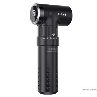 Mast Flip Pro Wireless Tattoo Pen 2.6-4.0mm Strokes. Гаранти 12 мес.