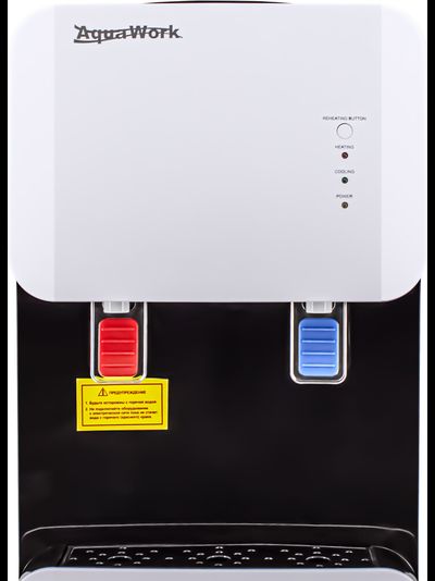 Кулер для воды Aqua Work 105-LDR бело-черный, с нагревом и электронным охлаждением