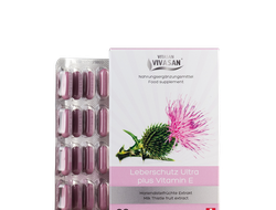 Ультра защита печени (расторопша в капсулах) Вивасан