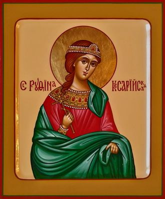Руфина Кесарийская (Каппадокийская), Святая мученица. Рукописная икона.