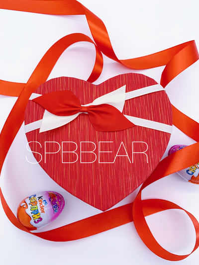 Подарочная коробка Киндер сюрприз среднее сердце красное