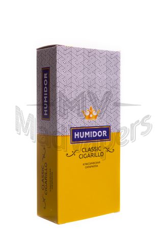 humidor - classic cigarillo