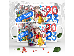 Кружка выпускной №41