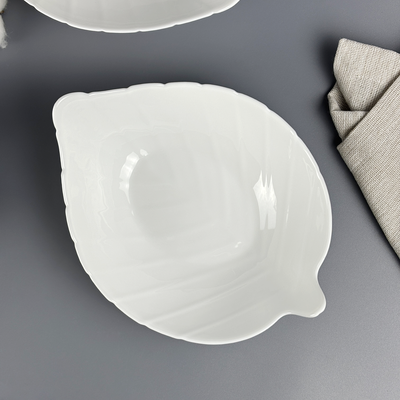 Салатник Листок 700 мл