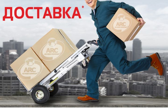 ДОСТАВКА ЧАШИ