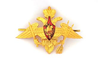 Эмблема на тулью мет. РВСН